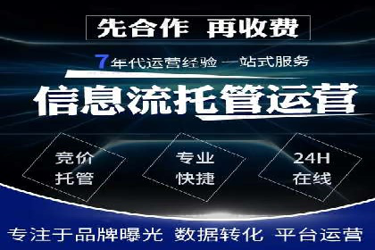 抖音信息流广告案例：品牌增长秘诀
